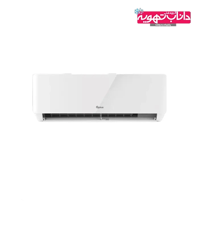 کولر گازی جی پلاس به ظرفیت 9000 مدل GAC-TF09TP1
